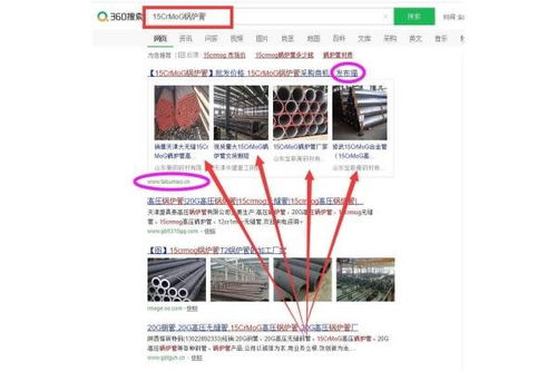 網(wǎng)絡(luò)推廣新利器 深度解析阿城資訊軟件開(kāi)發(fā)與發(fā)布貓軟件的協(xié)同應(yīng)用