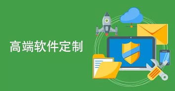 深圳Java開發(fā)外包公司及軟件外包服務(wù)概覽